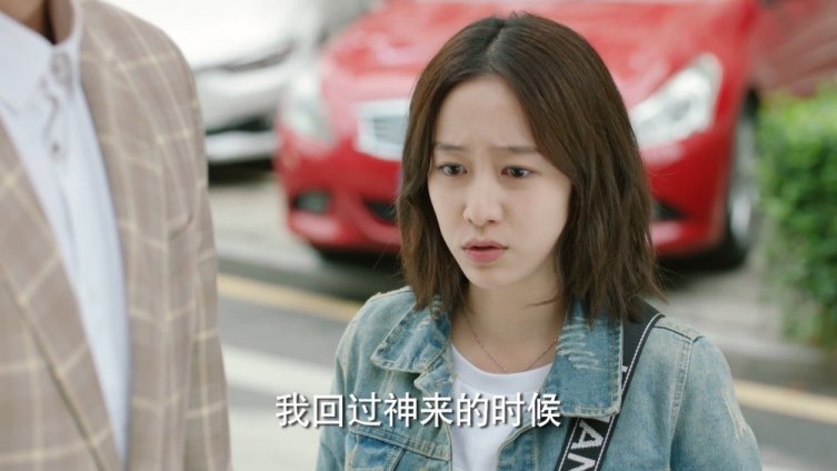 【暗恋进行时】#暗恋橘生淮南# 即使分手了,江百丽@刘美含MikanRyu 也不忘给戈壁@